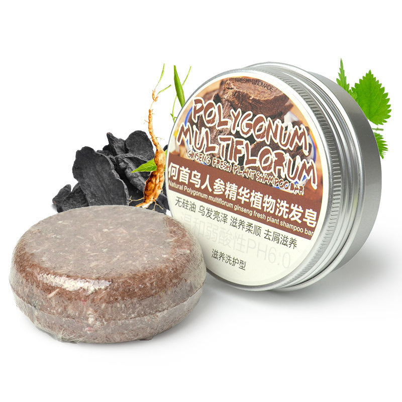 Ginger Skin Care Shampoo Conditioner Essential Oil Soap Nourishing Ginger Skin Care Shampoo Conditioner Essential Oil Soap Nourishing